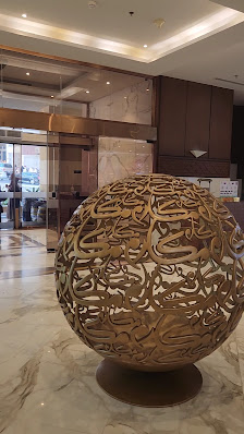Makarem Ajyad Makkah Hotel thumb 8